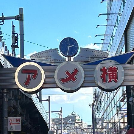 Hotel Crystal 大人専用 Tokio Exterior foto