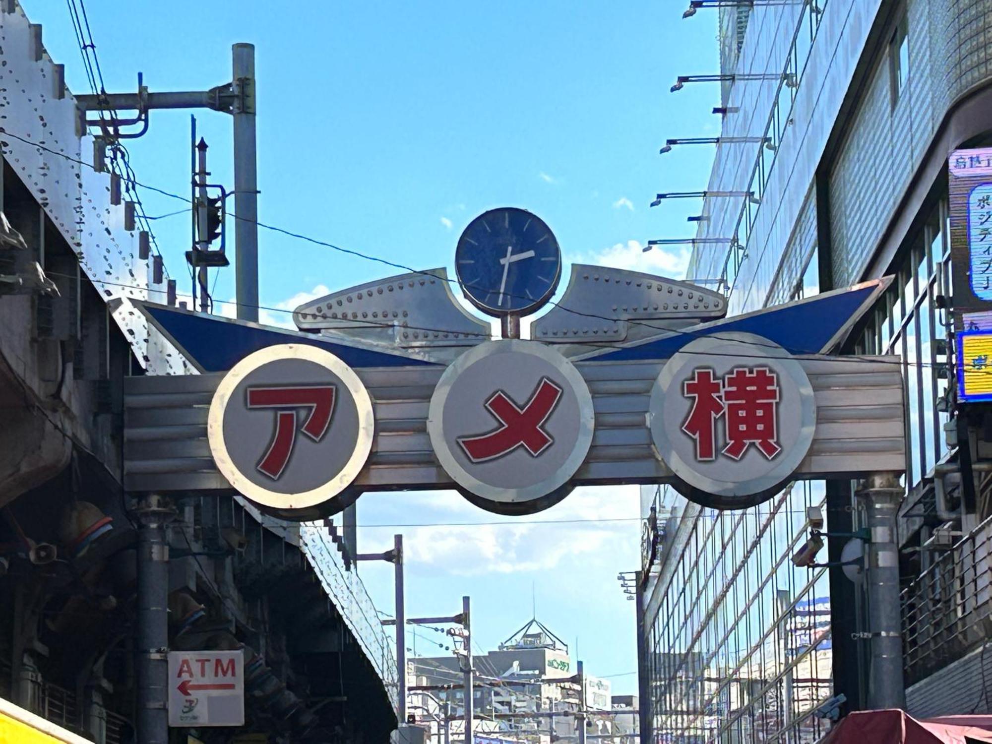 Hotel Crystal 大人専用 Tokio Exterior foto