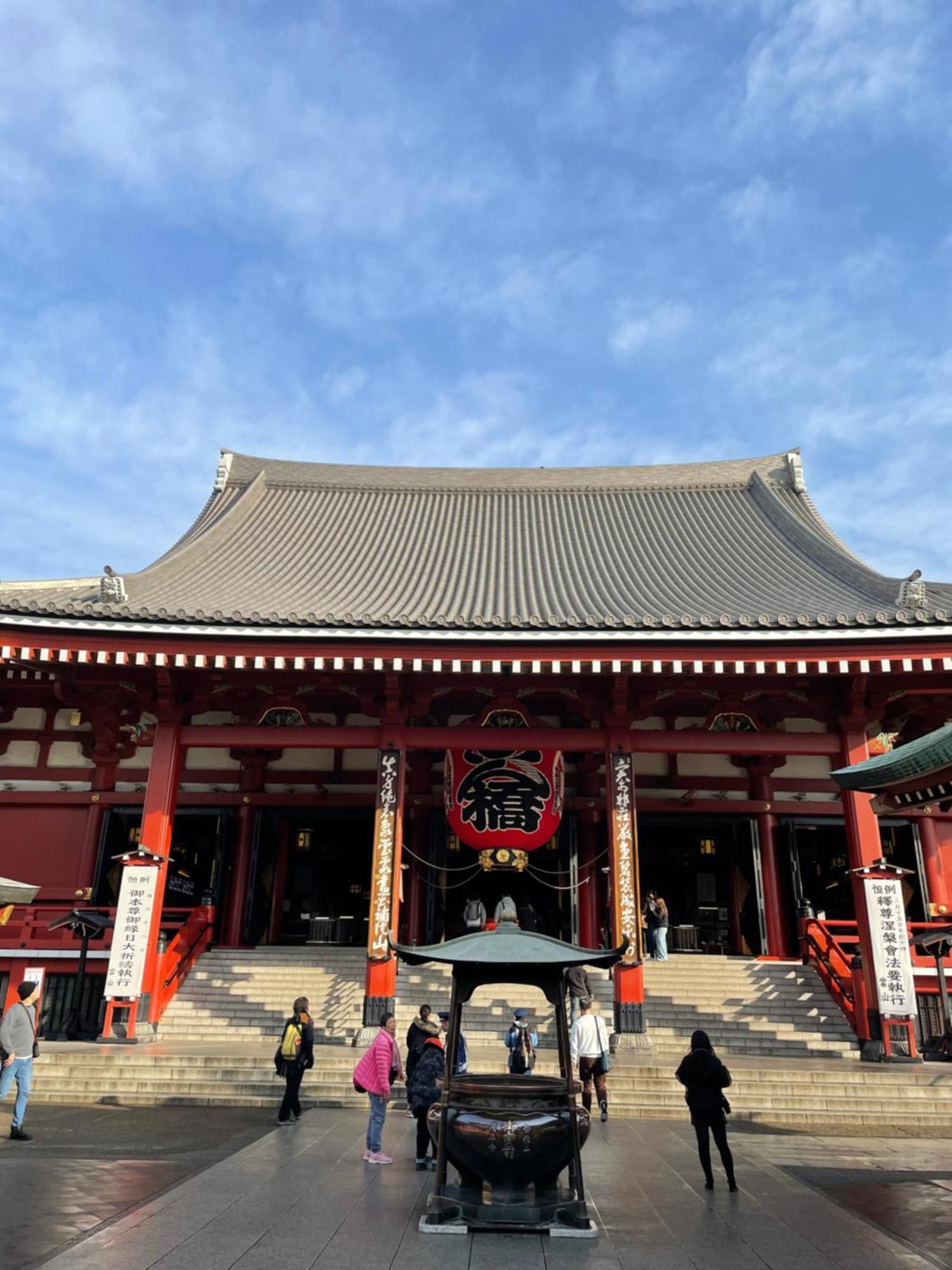 Hotel Crystal 大人専用 Tokio Exterior foto